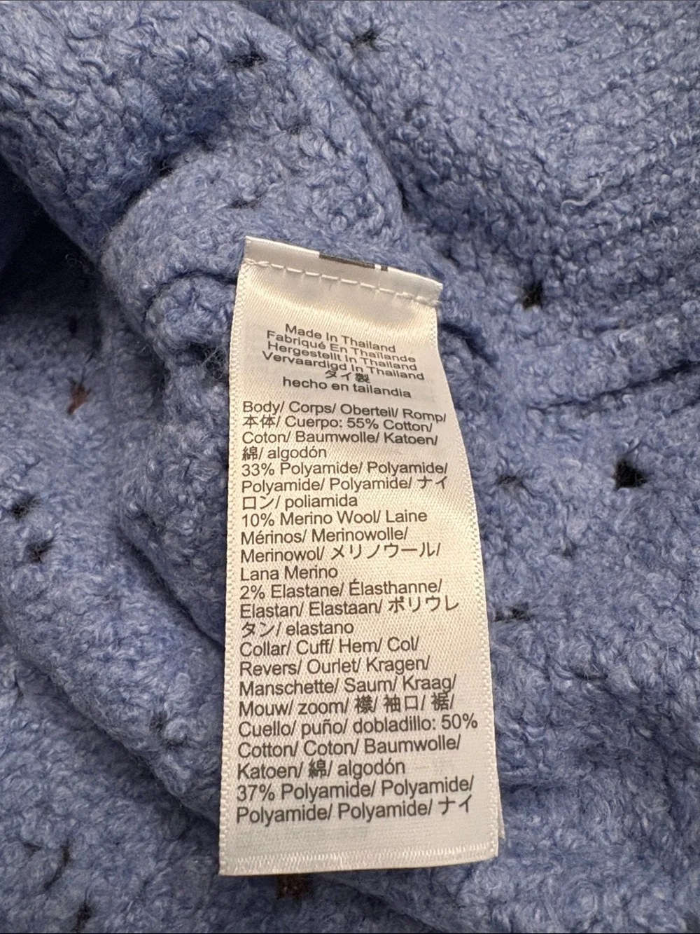 Madewell Pointelle-Stitch Cardigan Cotton Blend Hydrangea blue NY433 Size S NWT